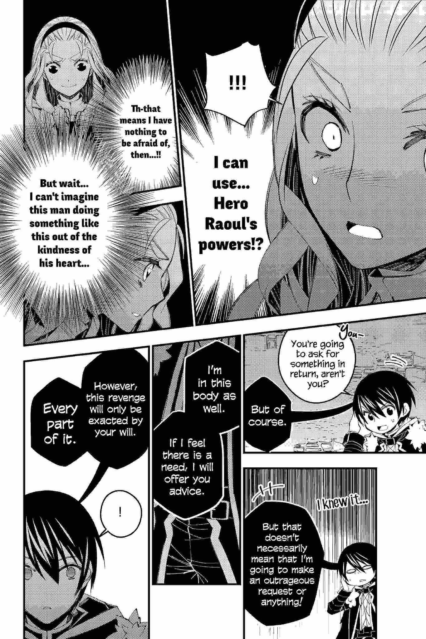 The Dark Massacre of the Vengeful Hero, Chapter 38 image 17